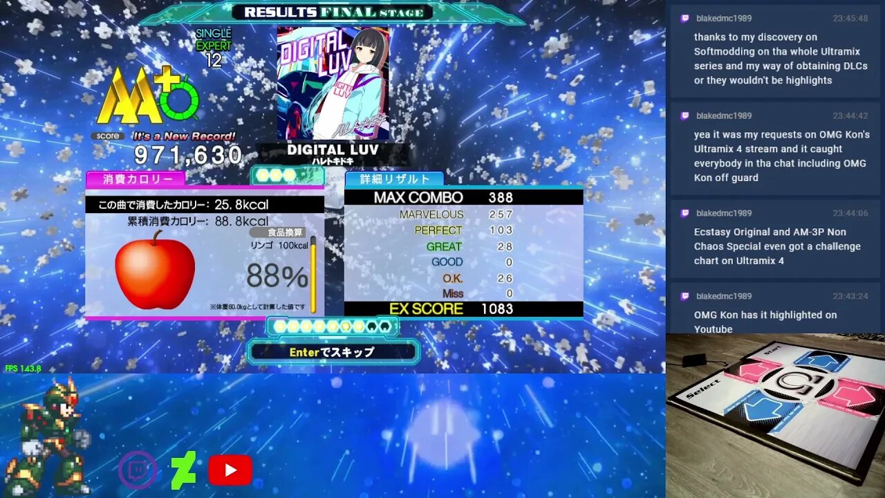 Dance Dance Revolution GRAND PRIX (Alpha Ver., PC) - DIGITAL LUV - EXPERT - AA#475 (Full Combo)