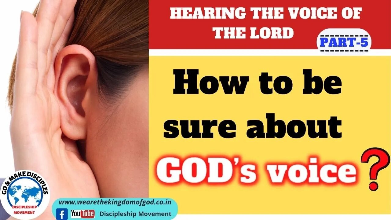 HOW TO BE SURE OF GOD'S VOICE??