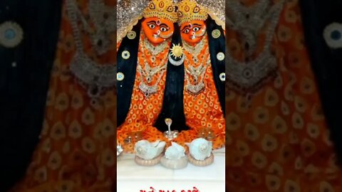 Chamunda mata #dungarmarvada #trendingshorts