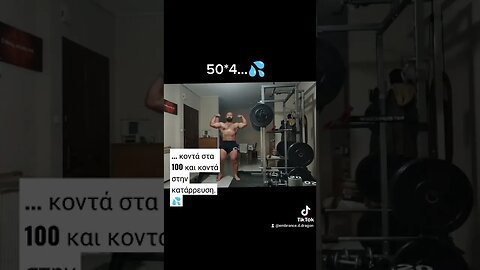 .... θέλω να πω πάρα πολλά όμως θα πέσω κάτω