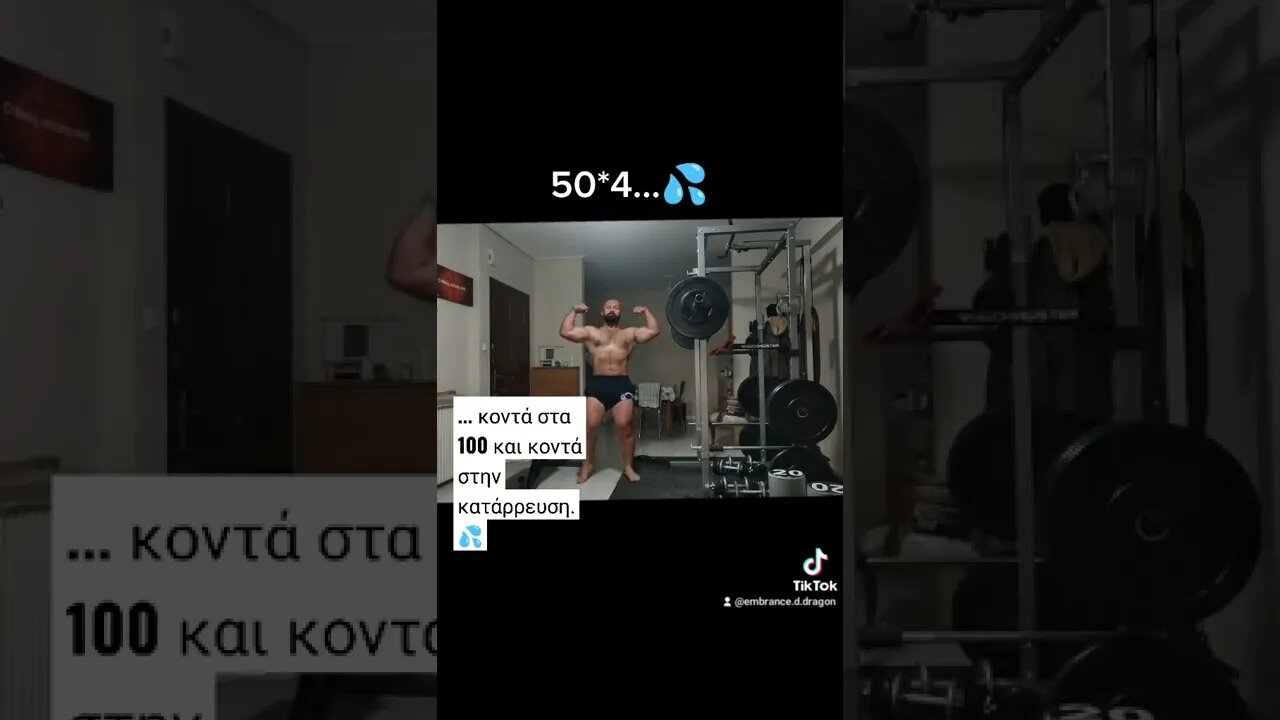 .... θέλω να πω πάρα πολλά όμως θα πέσω κάτω
