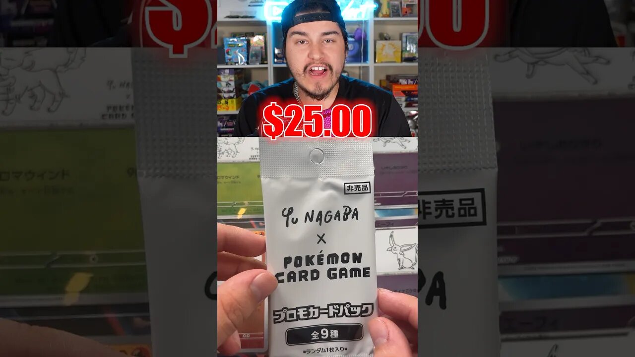 $25 Pokémon pack with only 1 card inside 😳