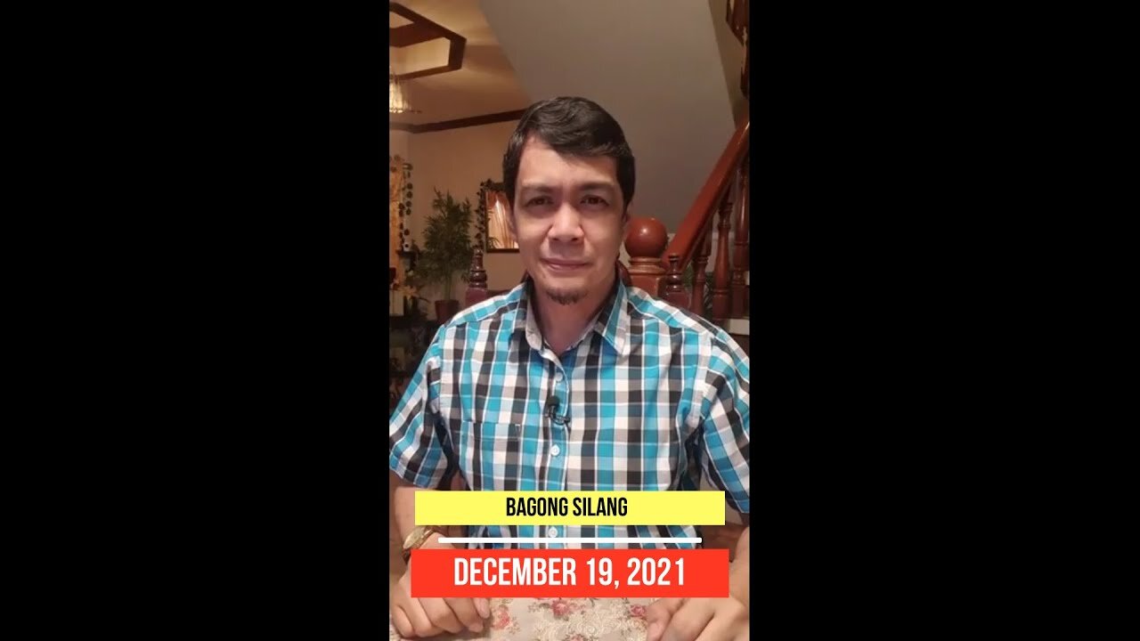 December 24, 2021