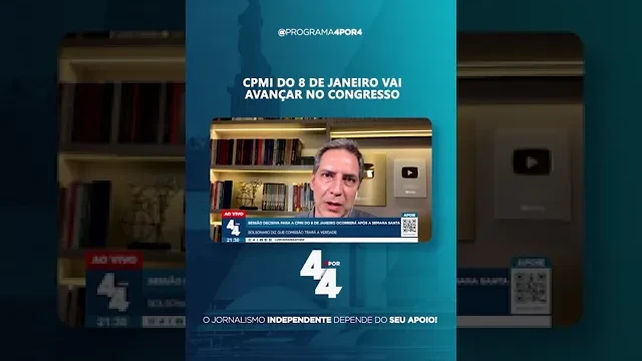 Sessão decisiva para a CPMI do 8 de Janeiro ocorrerá após a Semana Santa #shorts