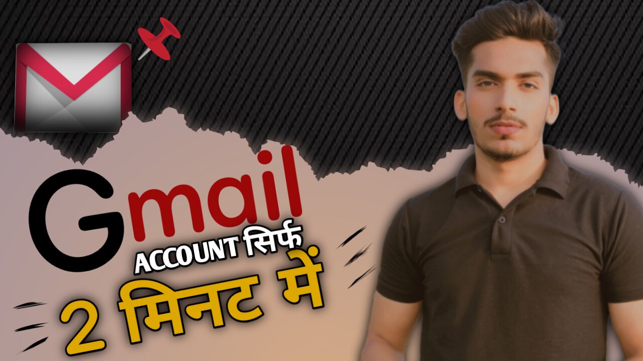 GMAIL ACCOUNT KAISE CREATE KAREIN