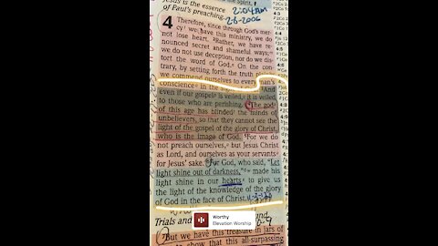 Bible
