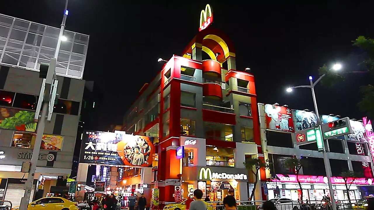 World's Largest Mcdonald's