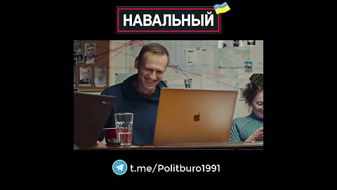 Navalny 🇺🇦 2022 ❕❗❕ #Shorts #Navalny #Навальный #Украина #Зеленский Часть 0057