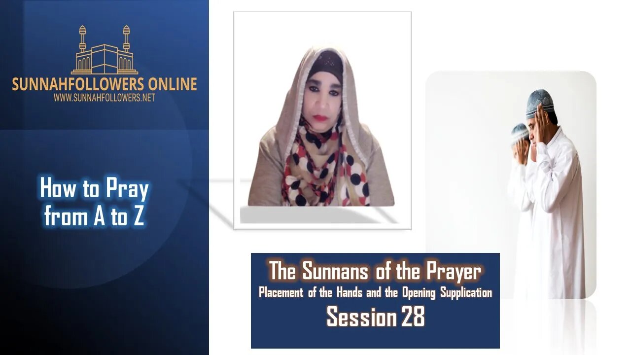 How to Pray from A to Z Session 29