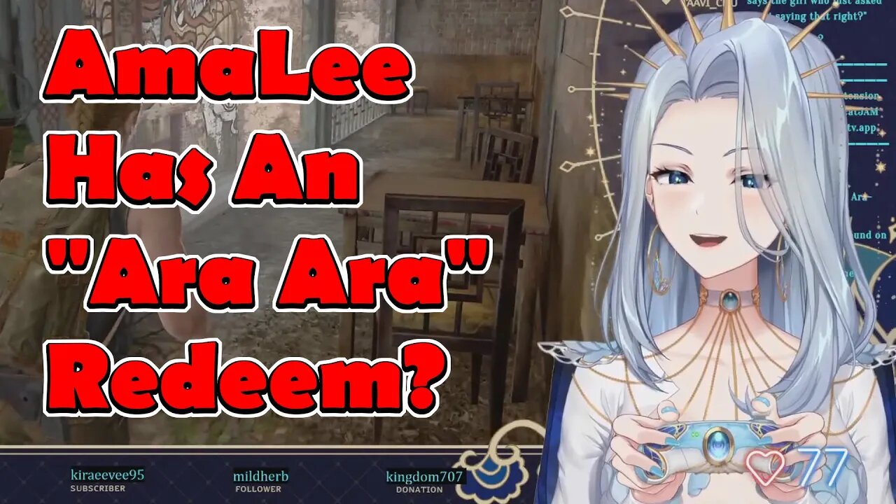 AmaLee Has An "Ara Ara" Redeem? #vtuber #clips