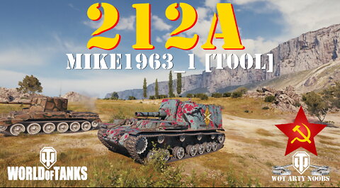 212a - mike1963_1 [T0OL]