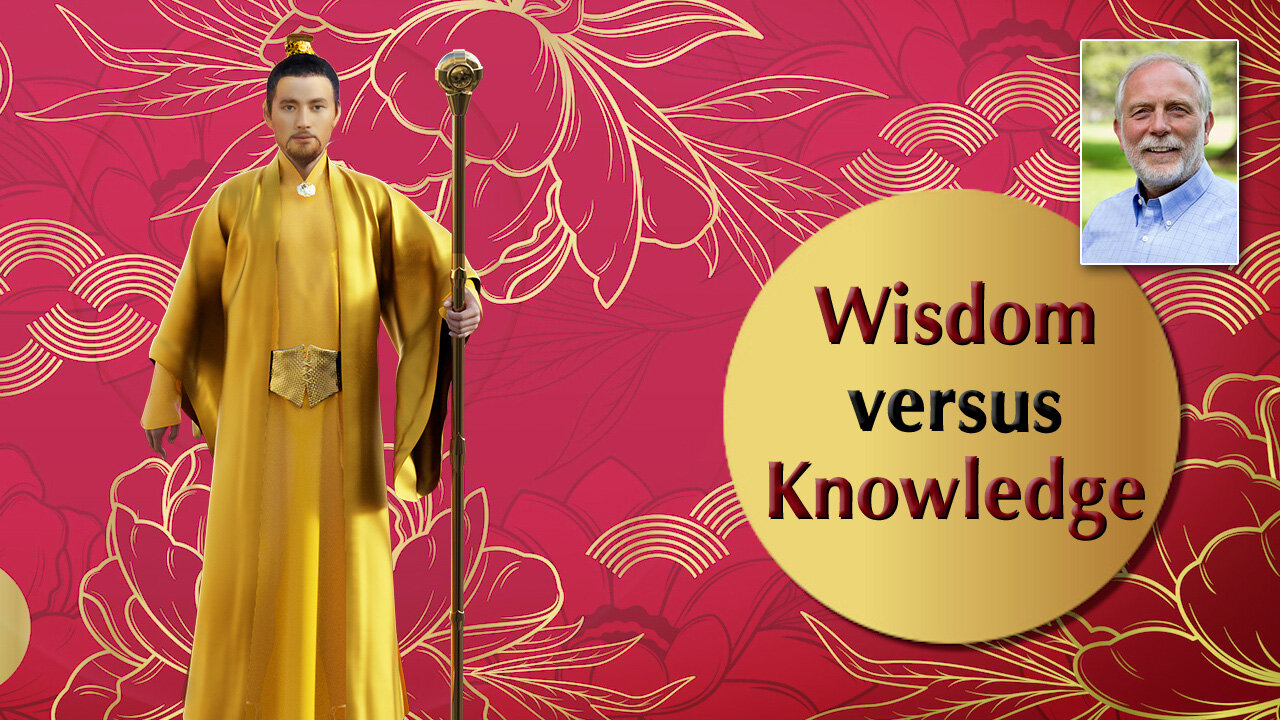 The Importance of Wisdom vs. Knowledge