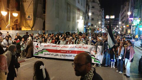 فلسطين امانة مسيرة جماهيرية بطنجة 25 11 2024