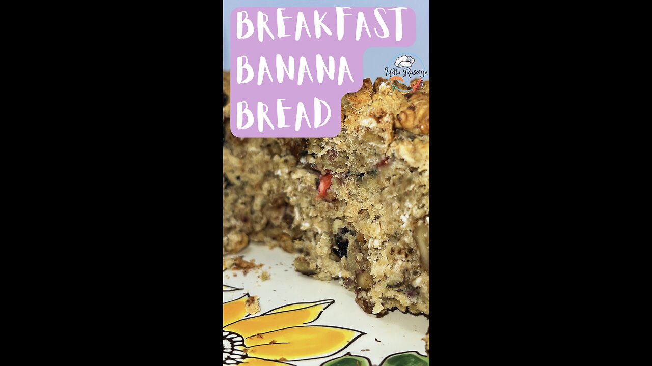 Sugar-Free Breakfast Banana Bread 🍞🍌😋