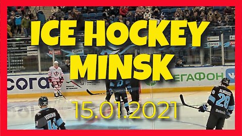 ICE HOCKEY MINSK - 15TH JANUARY 2021