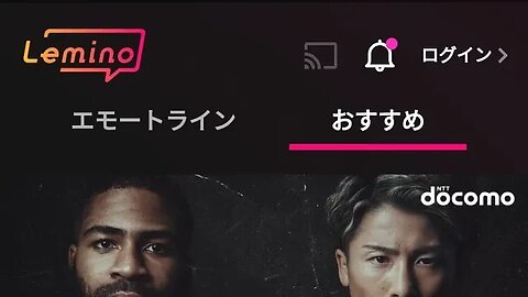 LEMINO JAPAN -- FRANSISCA OFFICIAL
