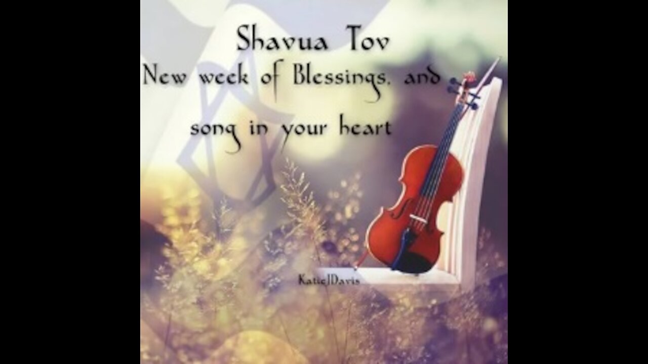 Shavua tov