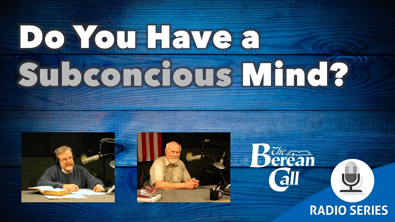 Do You Have a Subconscious Mind?