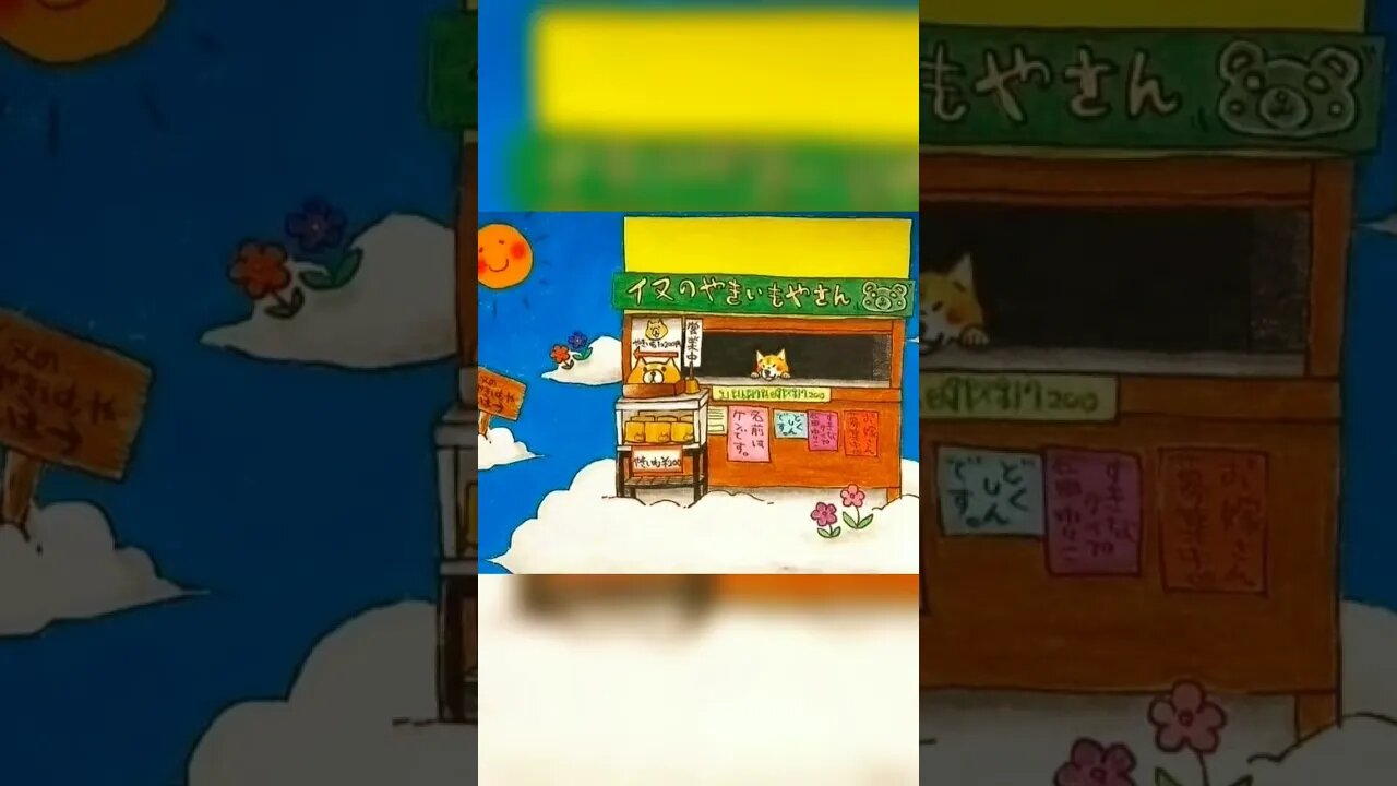 Hasta siempre Cheems - El perrito meme murió