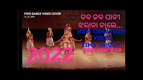 Daba Daba || Dance Video of Frankline Group Of Institution || Ravindra Mandap 2022