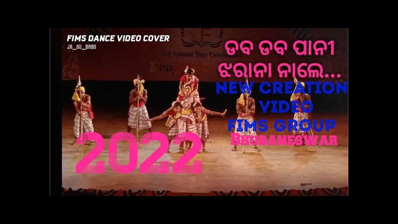 Daba Daba || Dance Video of Frankline Group Of Institution || Ravindra Mandap 2022