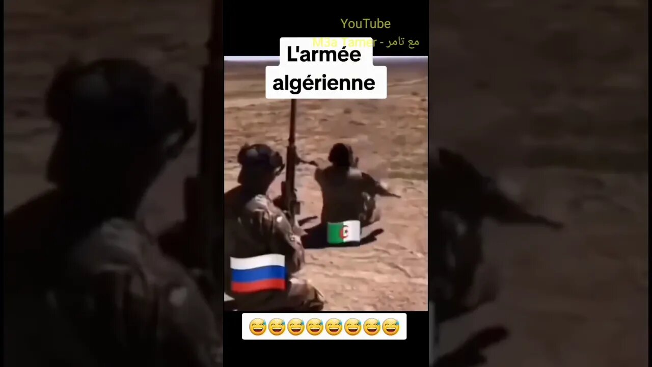 هيا بنا نضحك 🤣🤣🤣