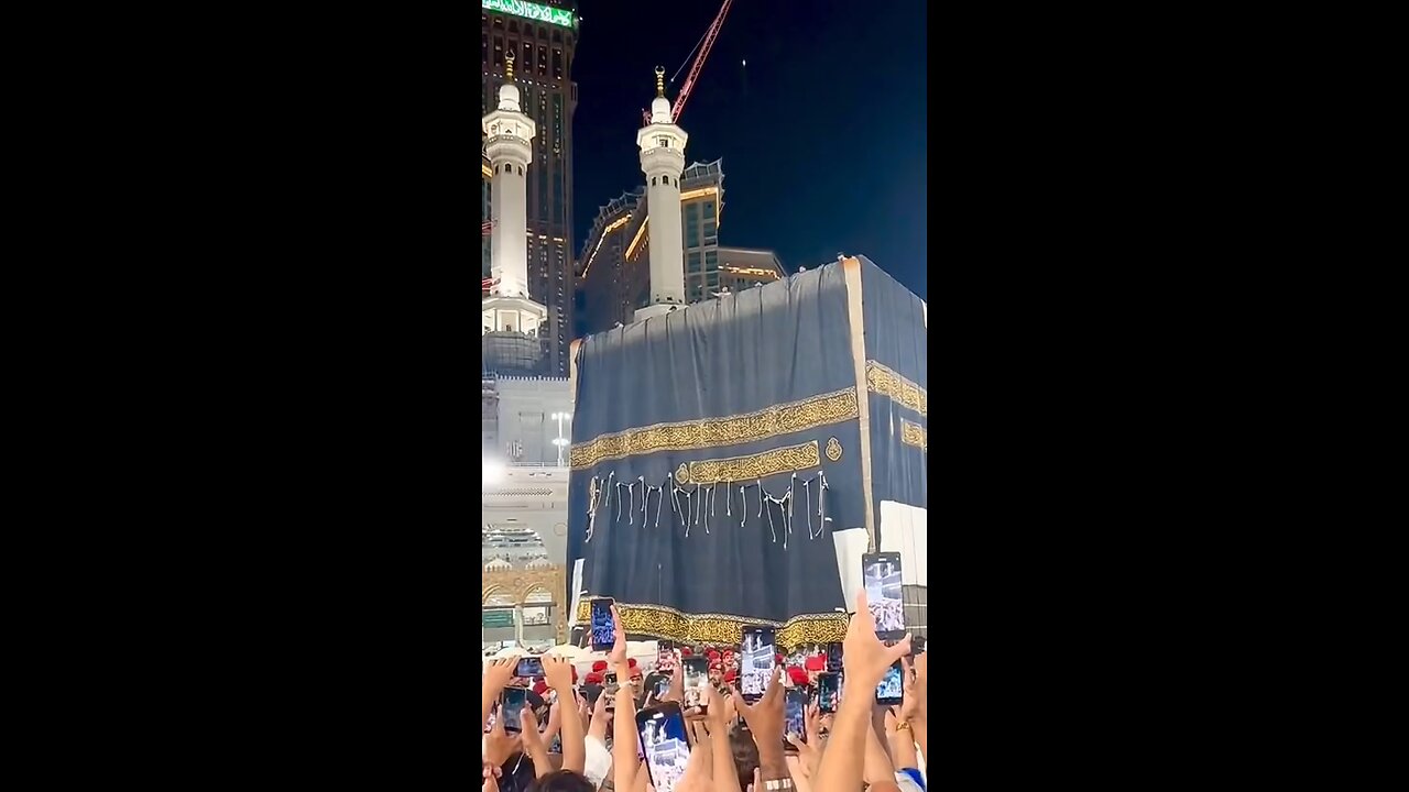 How to change kaba's gilaf