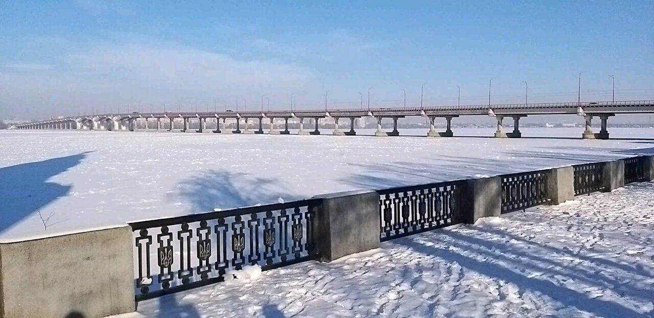 Frozen River In Ukraine, Dnipropetrovsk