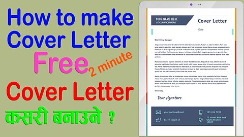 How to Make Cover Letter For Job Application in European countries Free 2023 || Cover Letter UK