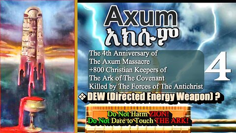 Mysterious Cosmic Rays Blast Earth With Record-Breaking Energy | The Axum Massacre 4th Anniversary