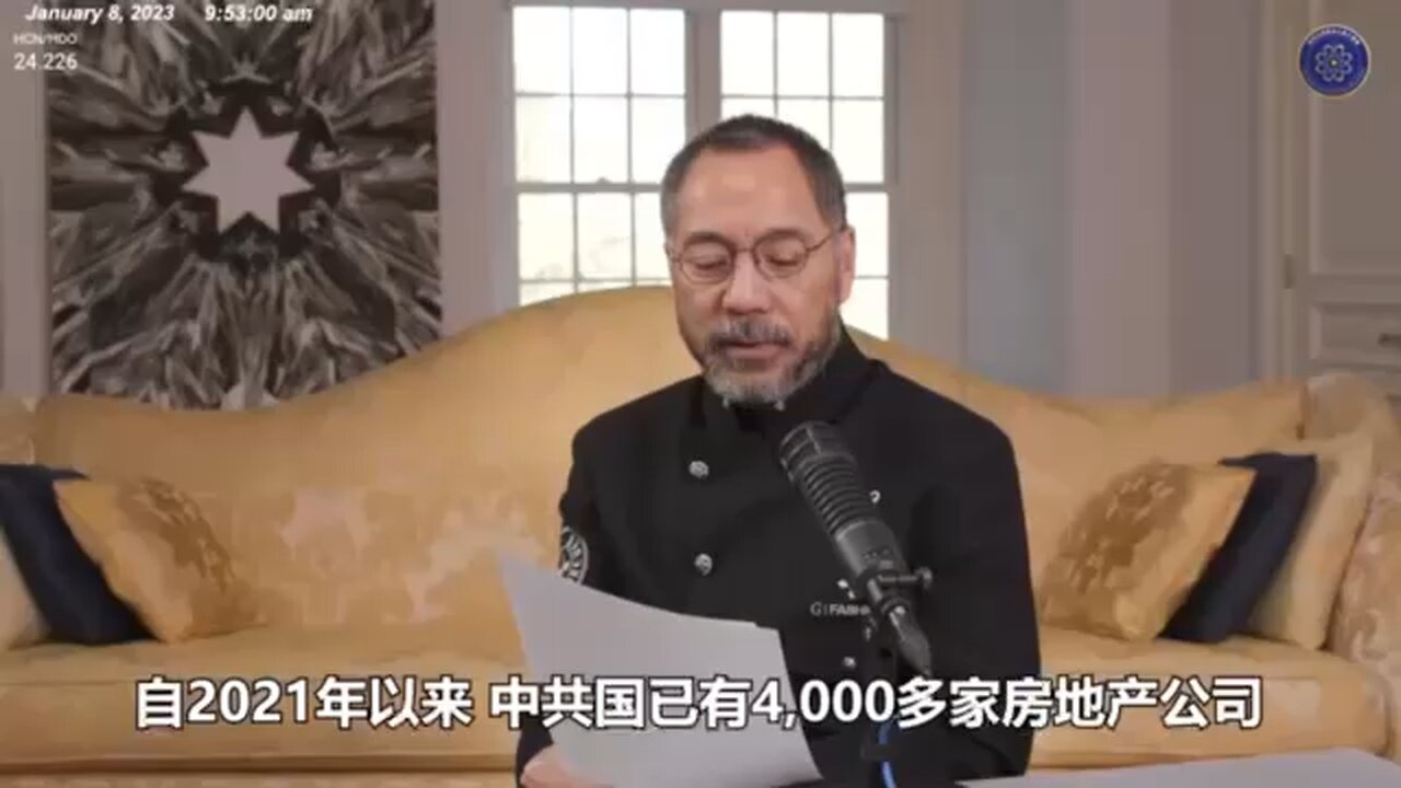 七哥大直播:中共的房倒银塌估计会在今年年底发生。美国和世界经济危机可能在今年夏末秋交,大概六、七、八月份。 #房倒银塌 #经济危机 #粮食危机