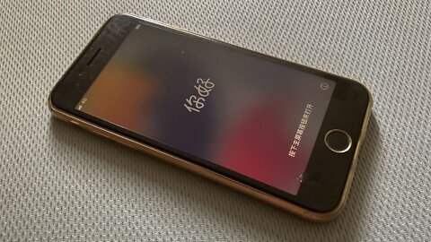 22_0717Reset iPhone 8