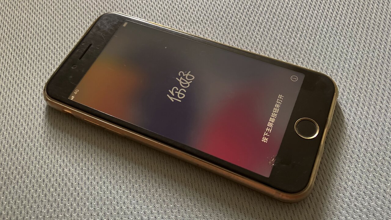 22_0717Reset iPhone 8