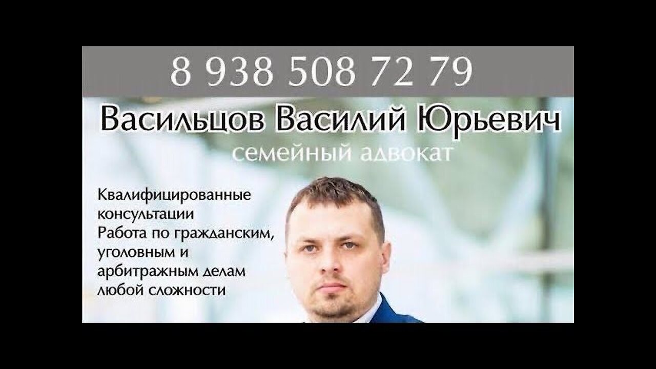 «Занизили цену в 2 раза Тогда отнимут!». Важное уточнение Верховного Суда о покупке недвижимости