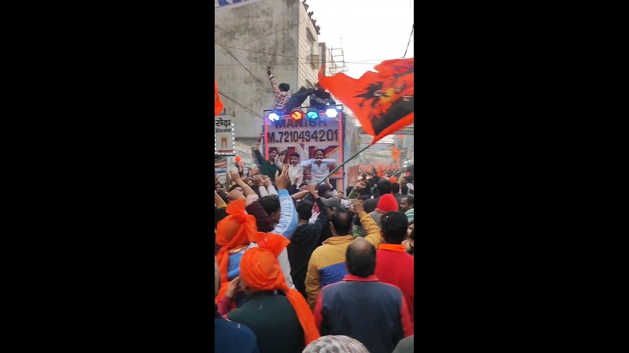 Ram Mandir Ka Udghatan || Ram Mandir Delhi Shobha Yatra