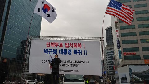 #FreedomRally#FightForFreedom#SolidKoreaUSAlliance#GodBlessAmericaForWorld#EresTu#USAnthem#대한문국본