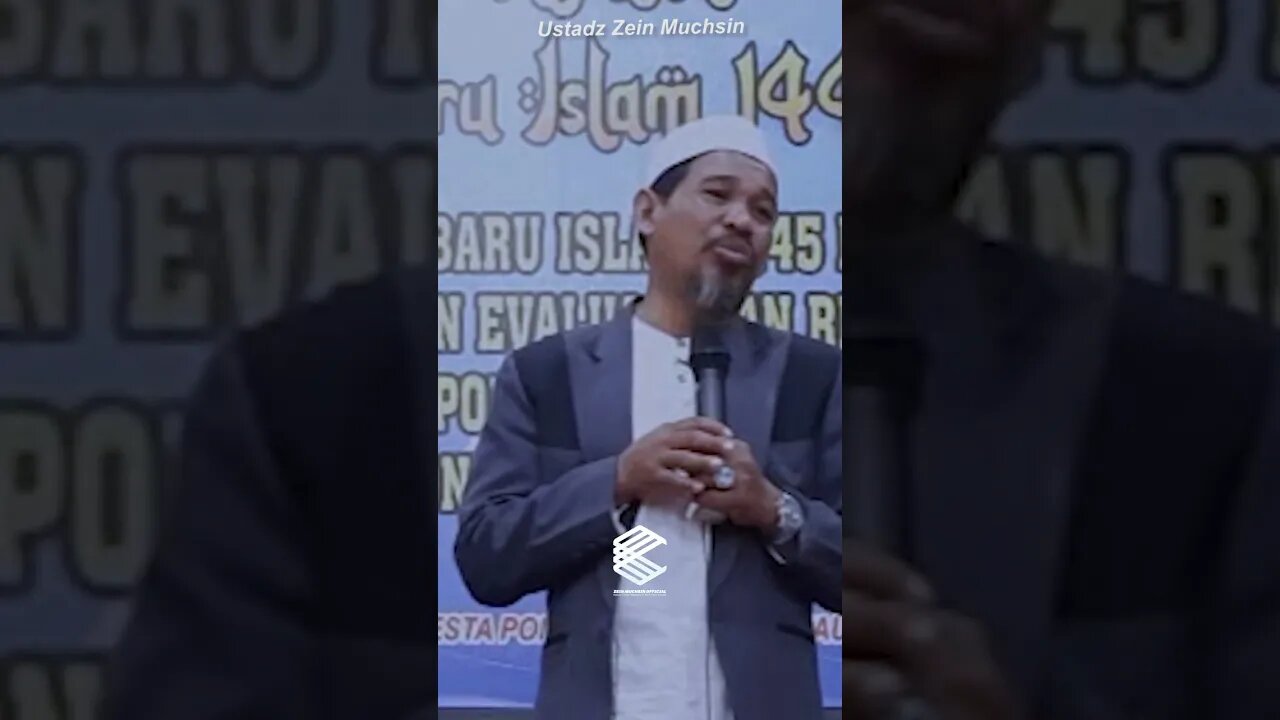 Mustahil Bisa Adil - Ustadz Zein Muchsin