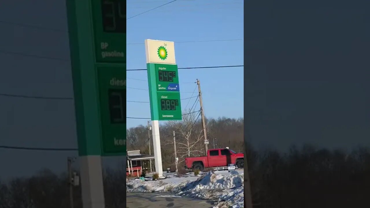 These gas prices are rediculous!!!!