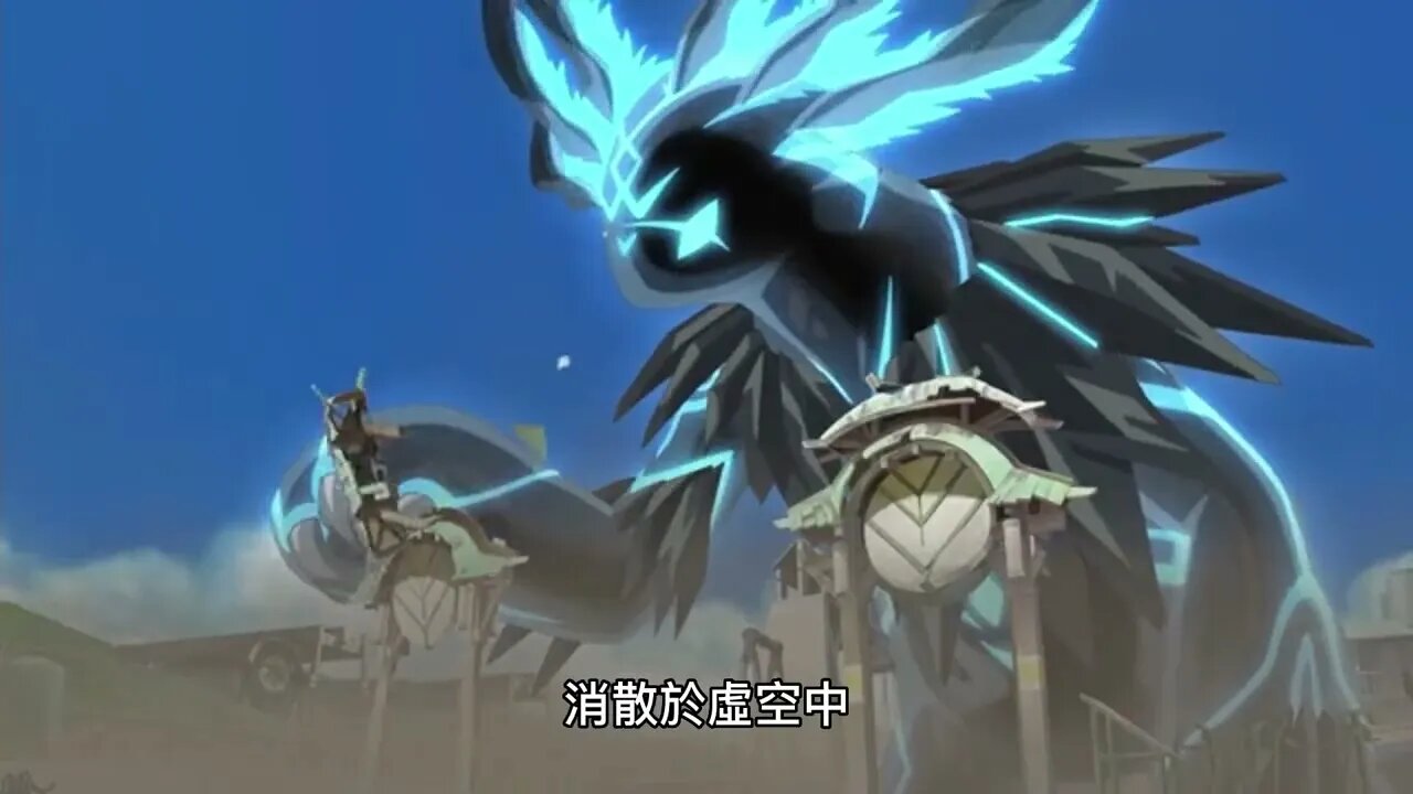 {完美世界} 282~286章 有聲字幕小說