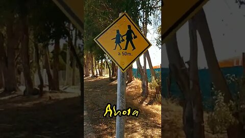 Escuela N°71 de Chacras. Antes y después #tacuarembó #uruguay