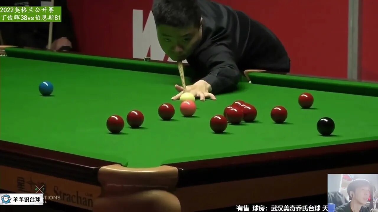 7 + Ding Junhui asked his opponent to open a shot without any gaming experience