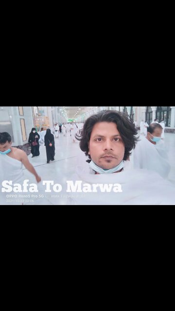 Safa To Marwa | Umrah #shorts #umrah #hajj