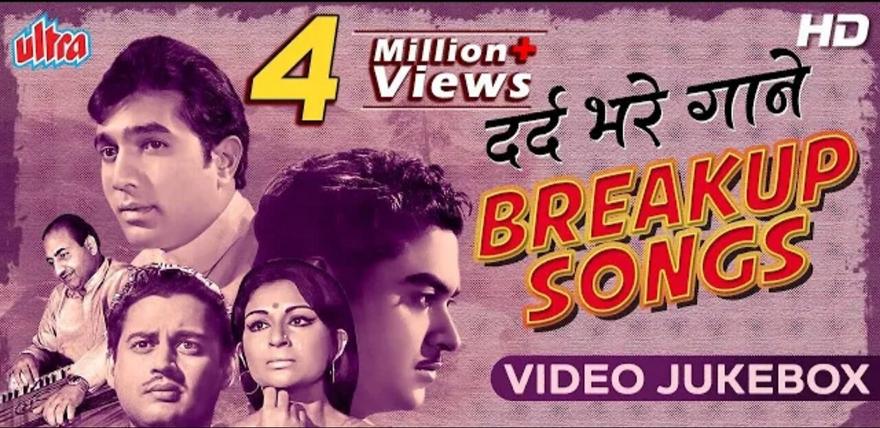 TOP 20 SAD SONGS Kishore Kumar, Mohd Rafi, Lata M, Asha Bhosle