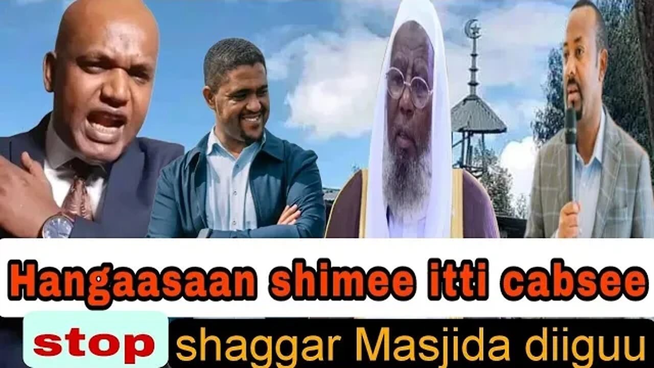 Hangaassa Ibrahim/shaggar Masjida diiguun dhaabachuu qaba