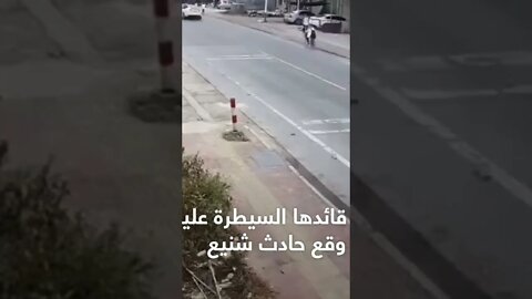 سيارة تيسلا تخرج عن السيطرة 🚗