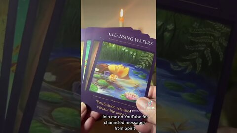 Oracle Guidance Message