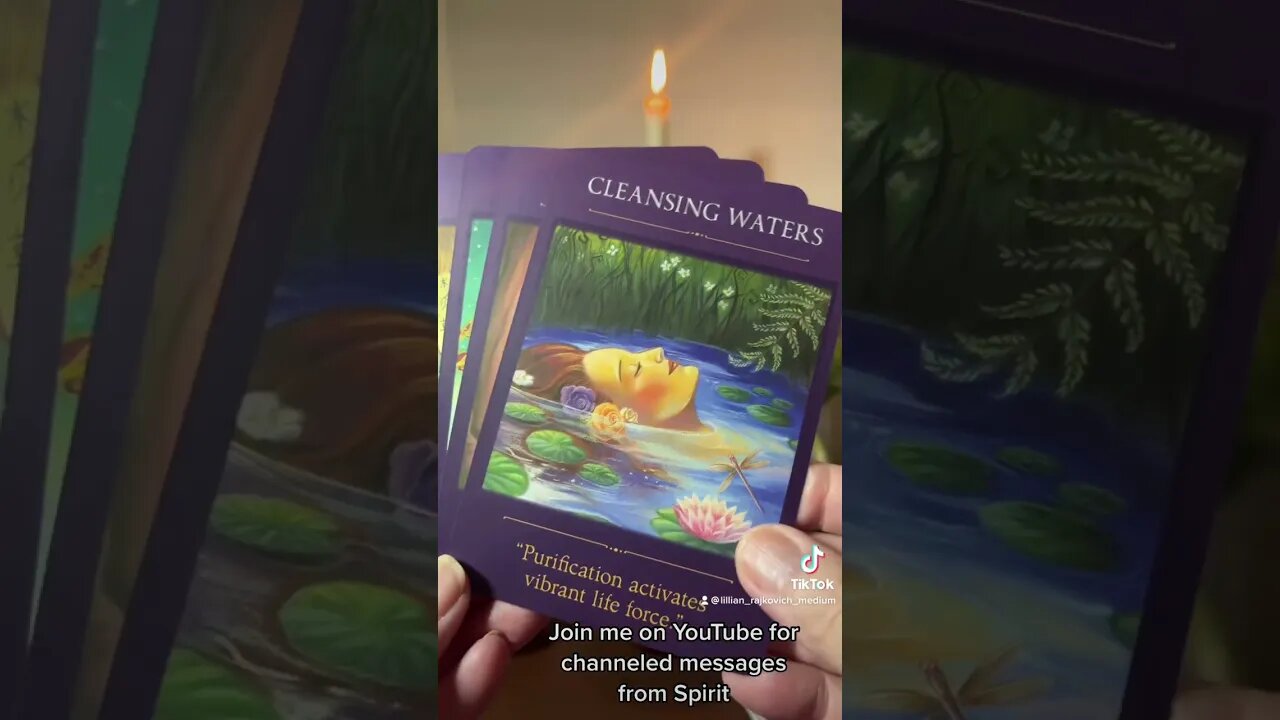 Oracle Guidance Message