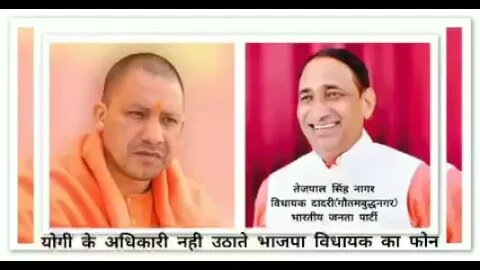 मरीज़ का रिश्तेदार ओक्सीज के लिए कितनी फाइट कर रहा है।