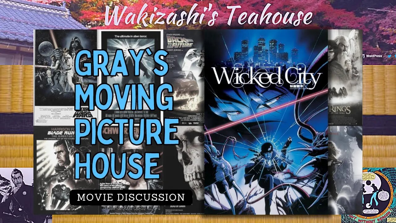 Wicked City (1987) | MOVIE REVIEW