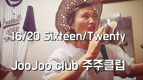 #주주클럽 #Korea #Kpop #sing #song 주주클럽 16/20 JooJoo club. sixty/twenty